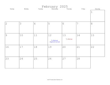 February 2025 Calendar with Jewish holidays 
