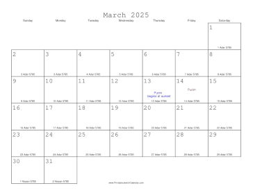 March 2025 Calendar with Jewish equivalents 