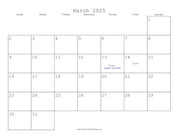 March 2025 Calendar with Jewish holidays 