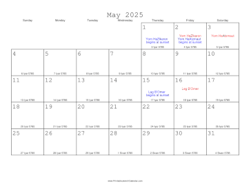 May 2025 Calendar with Jewish equivalents 