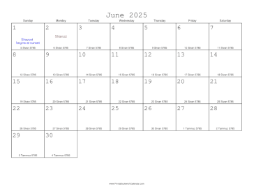 June 2025 Calendar with Jewish equivalents 