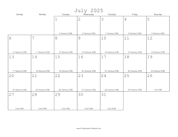 July 2025 Calendar with Jewish equivalents 