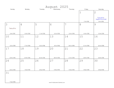 August 2025 Calendar with Jewish equivalents 