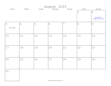 August 2025 Calendar with Jewish holidays 