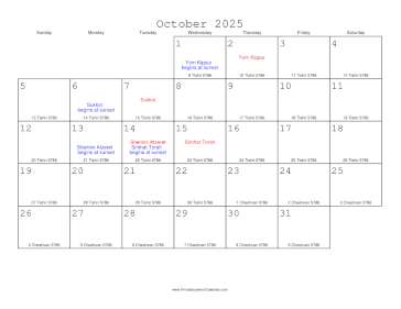 October 2025 Calendar with Jewish equivalents 