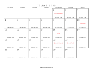 Tishri 5785 Calendar with Gregorian equivalents 