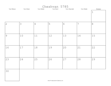 Cheshvan 5785 Calendar 