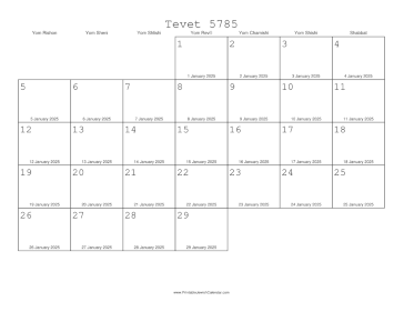 Tevet 5785 Calendar with Gregorian equivalents 