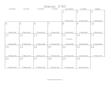 Shevat 5785 Calendar with Gregorian equivalents 