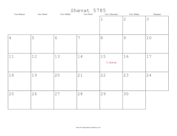 Shevat 5785 Calendar 