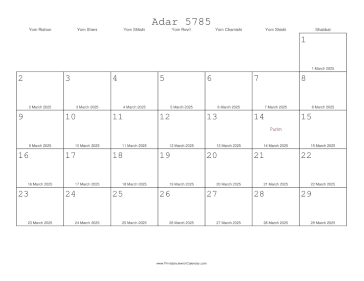 Adar I 5785 Calendar with Gregorian equivalents 