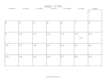 Adar I 5785 Calendar 