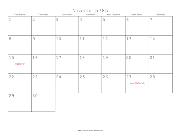 Nissan 5785 Calendar 