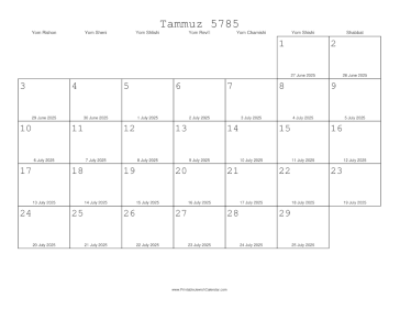 Tammuz 5785 Calendar with Gregorian equivalents 