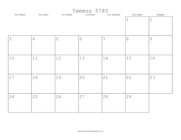 Tammuz 5785 Calendar 