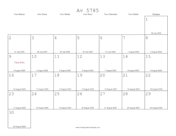 Av 5785 Calendar with Gregorian equivalents 