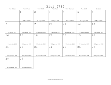 Elul 5785 Calendar with Gregorian equivalents 